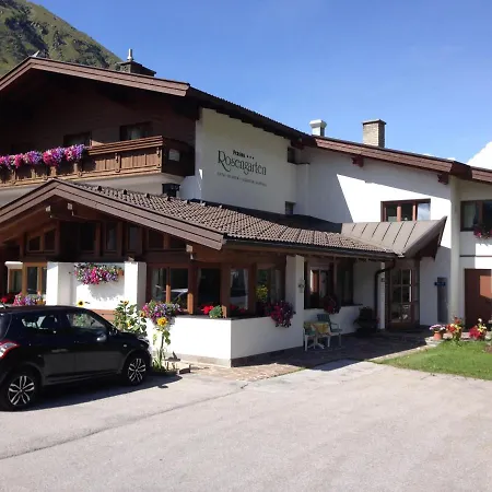 玫瑰园公寓酒店